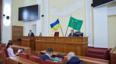 Депутаты и работники горсовета прослушали семинар, посвященный децентрализации