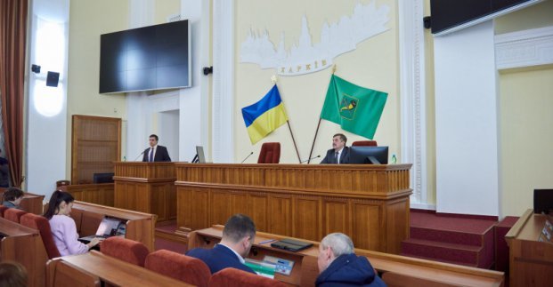 Депутаты и работники горсовета прослушали семинар, посвященный децентрализации