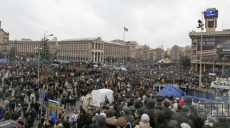 В Харькове прошел автопробег к 6-й годовщине Евромайдана (видео)