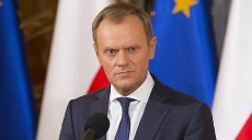 Глава Еврокомиссии считает Россию «стратегической проблемой» для Европы