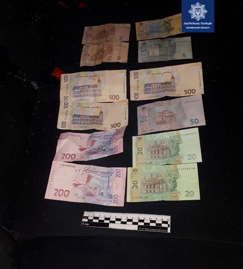 Харьковчанин пытался дать взятку полицейским