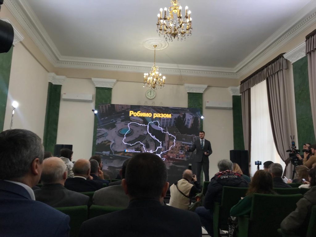 Министр инфраструктуры представил «todolist» на 5 лет в Харькове