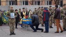 На Харьковщине состоялась церемония прощания с погибшим бойцом (фото)