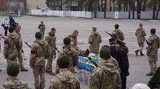 Сегодня прощались с погибшим под Авдеевкой бойцом (фото)