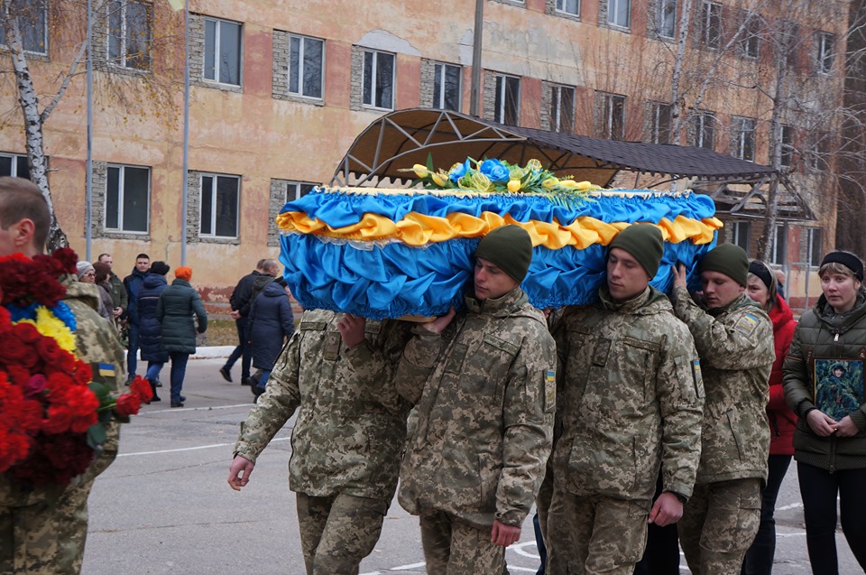 У Клугино-Башкирівці поховали загиблого під Авдіївкою Германа Броднікова (відео)