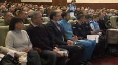 Состоялась конференция спортивного общества «Динамо» (фото)