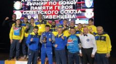 Харьковские боксеры выиграли международный турнир