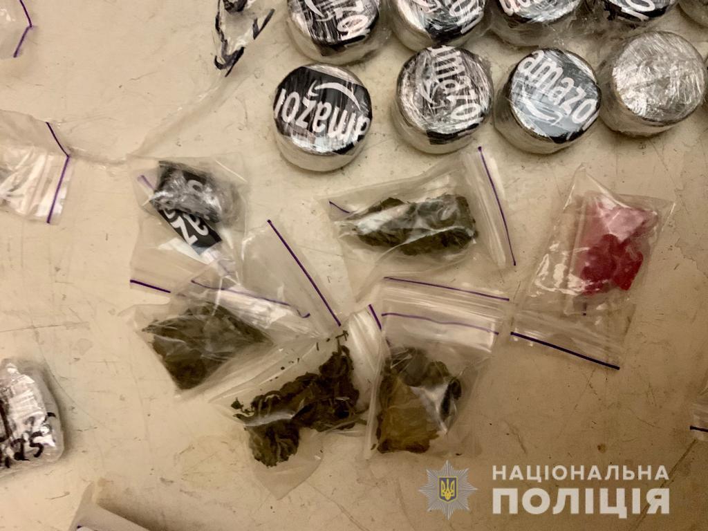 Интернет Магазин По Продаже Наркотиков