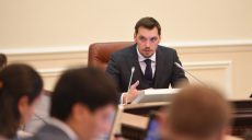 Цена на газ для населения будет на 7% меньше, чем прошлой зимой