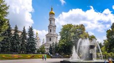 Названа лучшая фотография Харьковской области 2019 года