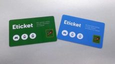 Школьники и студенты получили электронные билеты «Е-ticket»
