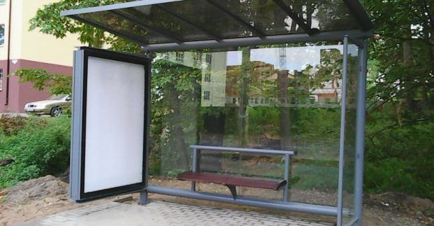 Изменились остановки некоторых автобусных маршрутов в Харькове