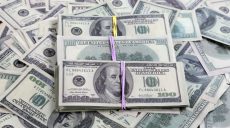 Незаконное обогащение чиновников: от миллиона — конфискация, с 6,5 млн. грн. — конфискация и тюрьма