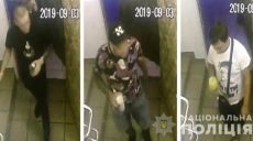 Трое харьковчан избили полицейского, а затем пытались откупиться. Все обвиняемые задержаны (фото)