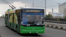 Троллейбусы временно изменят маршрут