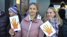 У Харкові провели флешмоб «Розірви коло насилля»  (відео)