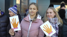 У Харкові провели флешмоб «Розірви коло насилля» (відео)