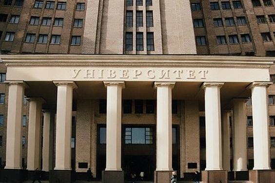 Университет Каразина остался без отопления