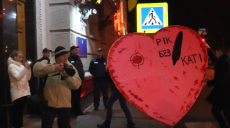 «Рік без Каті»: харків’яни пікетували будівлю облуправління Нацполіції (відео)