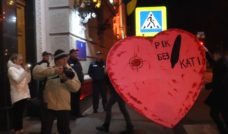 «Рік без Каті»: харків’яни пікетували будівлю облуправління Нацполіції (відео)