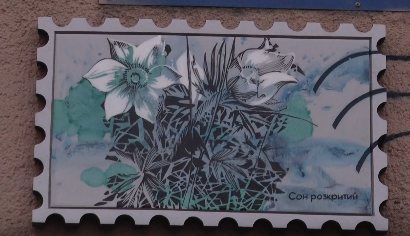У Харкові з’явились таблички-марки з рідкісними птахами та рослинами (відео)