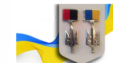 В Харькове наградят участников войны на востоке, некоторых — посмертно