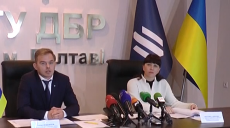Більше 600 кримінальних проваджень закрито у ДБР (відео)
