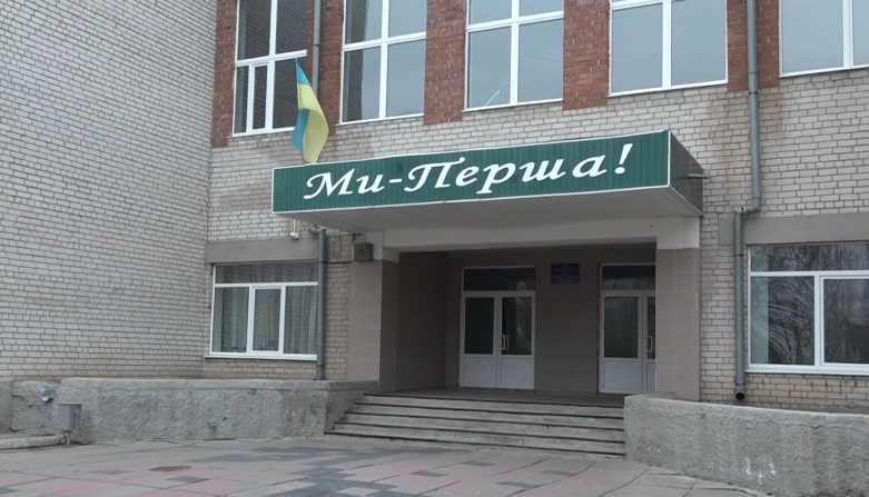 Ще тиждень канікул: у Куп’янську більшість навчальних закладів — без опалення (відео)