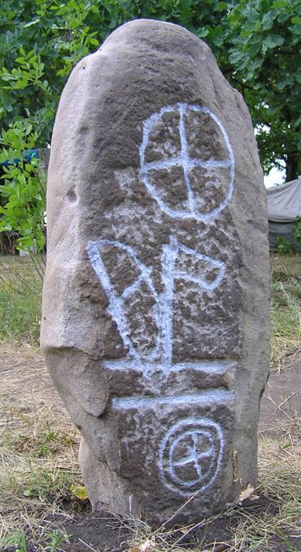 В истории Украины остались следы шаманских культур 003-14