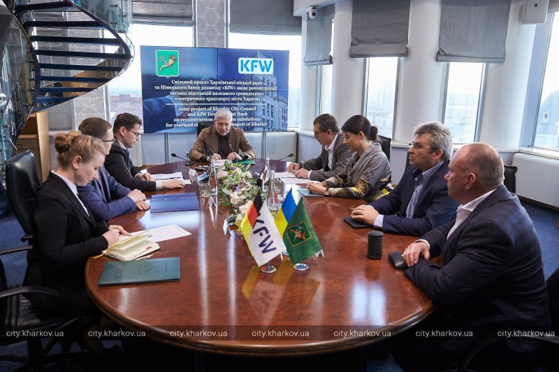 Немецкий банк выделит Харькову кредит на модернизацию тяговых подстанций