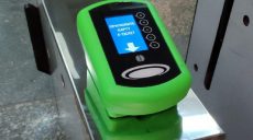 В харьковском метро станет возможно платит за проезд банковской картой