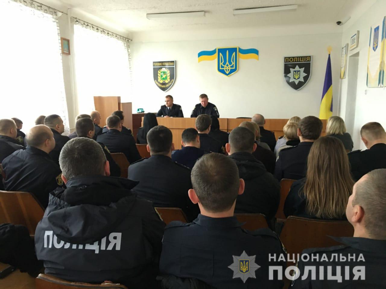 В Первомайском отделе полиции сменили руководителя