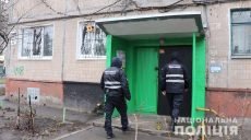 Полиция задержала хакера, который продавал информацию Таможенной службы Украины