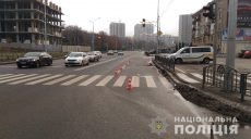 Полиция разыскивает свидетелей еще одного ДТП