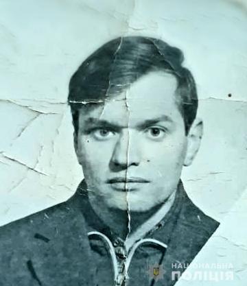 Разыскивается мужчина с шизофренией в Харьковской области (фото, приметы)