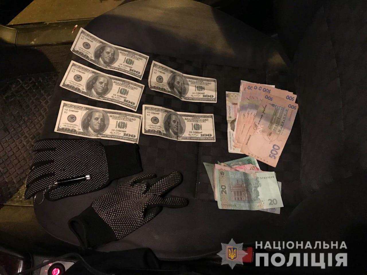 Двое грузин ограбили квартиру в Харькове (фото)