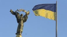 Украина вошла в ТОП-40 самых могущественных государств мира