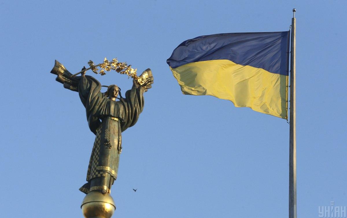 Украина вошла в ТОП-40 самых могущественных государств мира