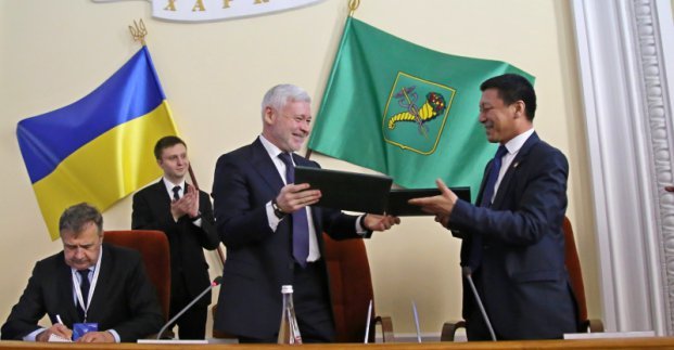Харьковские власти подписали меморандум о сотрудничестве с китайской диаспорой