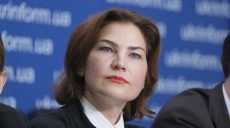 Харьковский нардеп может возглавить ГБР