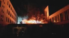 В Харькове горел корпус учебного заведения (фото)