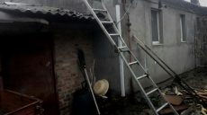В Харькове спасатели ликвидировали пожар в частном жилом доме (фото)