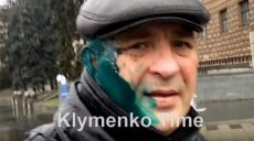 Харьковского журналиста-сепаратиста облили зеленкой (фото)