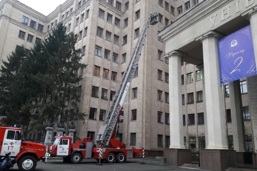 В Харькове в университетах проводят противопожарные учения (фото)