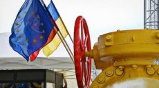 Украина приблизилась к перезаключению договора о транзите российского газа — министр