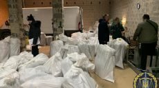 На Харьковщине перекрыт контрабандный канал поставки товаров крупными партиями в Россию