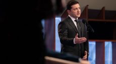 Зеленский подписал закон для снижения давления на бизнес