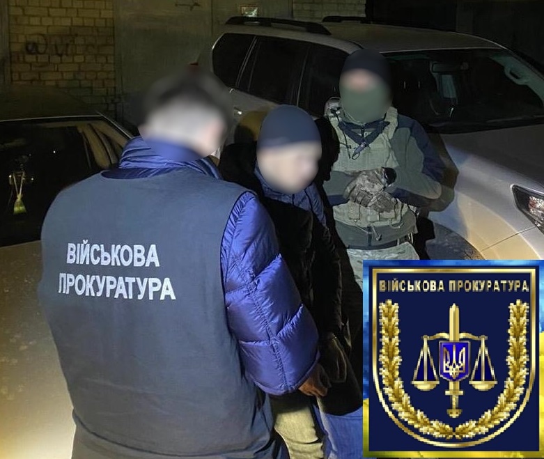 Харьковского следователя задержали в Киеве за продажу служебной информации