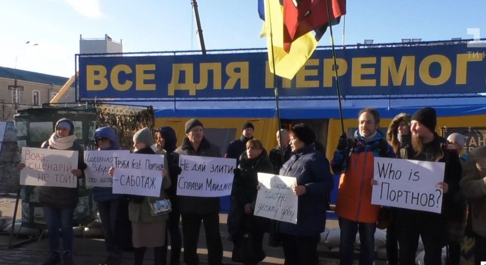 «Не слей дела Майдана». В Харькове поддержали требования адвоката семей Небесной Сотни