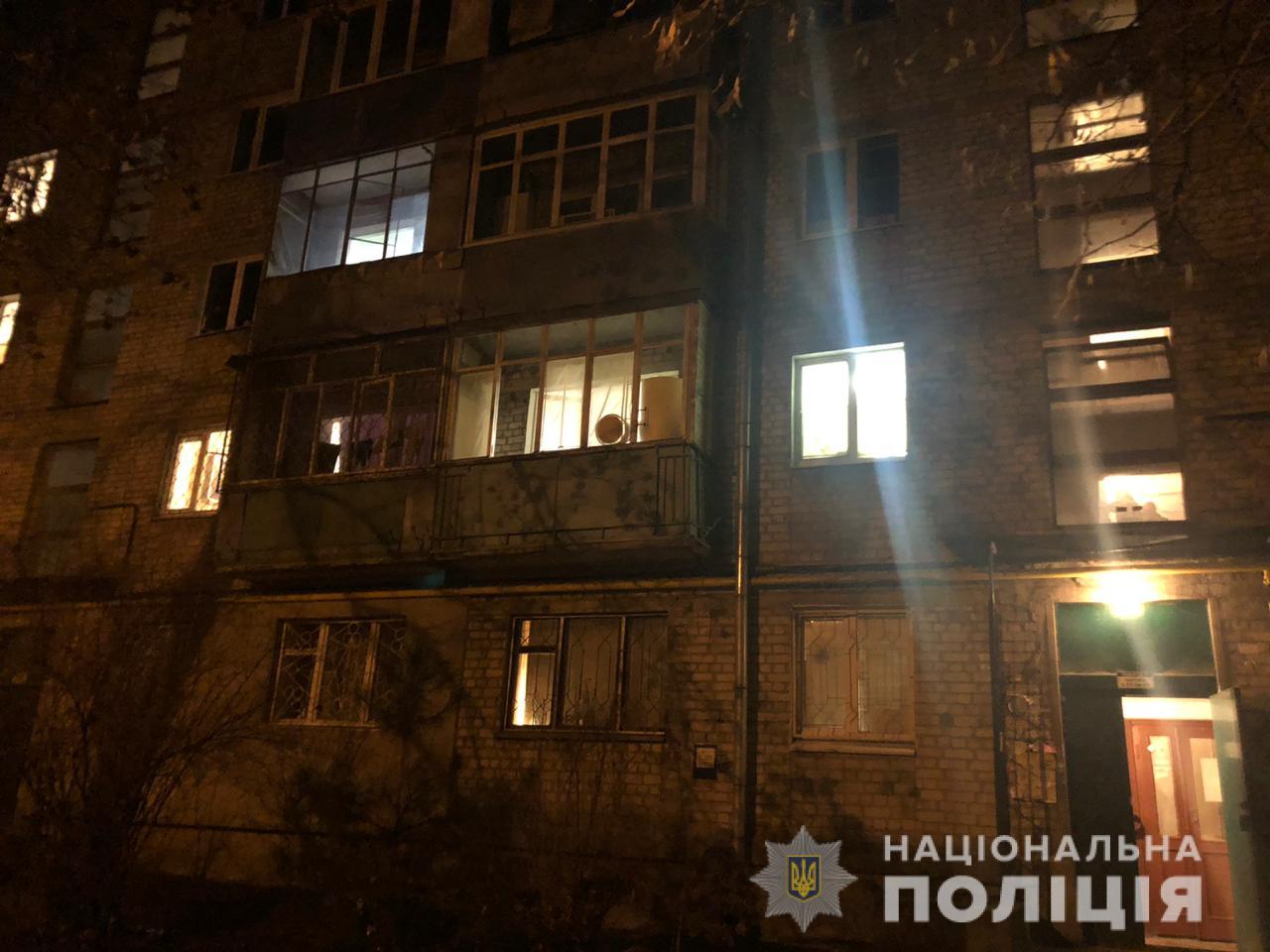 Причина смерти отца и двухлетнего сына — неисправная газовая колонка
